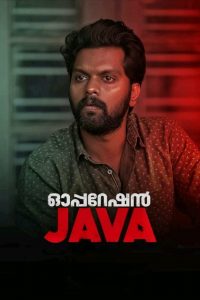 Operation Java (2021) Full Movie Download Gdrive Link