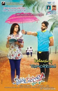 Krishnamma Kalipindi Iddarini (2015) Full Movie Download Gdrive Link