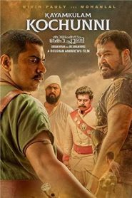 Kayamkulam Kochunni (2018) Full Movie Download Gdrive Link