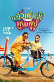 Fancy dress (2019) Full Movie Download Gdrive Link