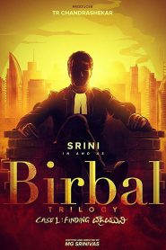 Birbal Trilogy: Case 1 – Finding Vajramuni (2019) Full Movie Download Gdrive Link