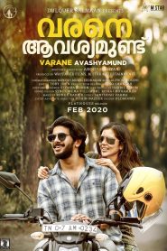 Varane Avashyamund (2020) Full Movie Download Gdrive Link