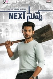 Next Nuvve (2017) Full Movie Download Gdrive Link