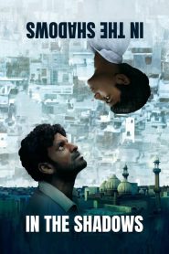 Gali Guleiyan (2018) Full Movie Download Gdrive Link