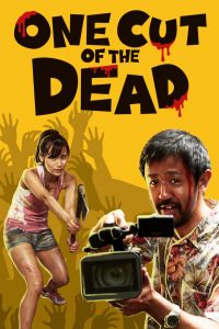 One Cut of the Dead (2017) Full Movie Download Gdrive Link