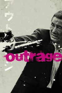 Outrage (2010) Full Movie Download Gdrive Link