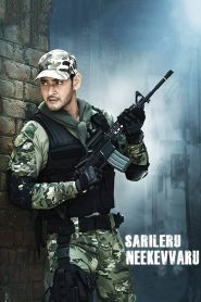 Sarileru Neekevvaru (2022) Hindi [ORG Dubbed] Full Movie WEB-DL 480p [500MB] | 720p [1.5GB] | 1080p [3GB] |