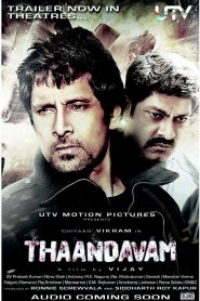 Thaandavam (2012) Full Movie Download Gdrive Link