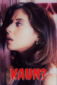 Kaun? (1999) Full Movie Download Gdrive Link