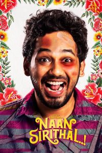 Naan Sirithal (2020) Full Movie Download Gdrive Link