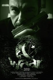 Waar (2013) Full Movie Download Gdrive Link