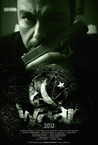 Waar (2013) Full Movie Download Gdrive Link