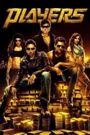 Players (2012) Full Movie Download Gdrive Link