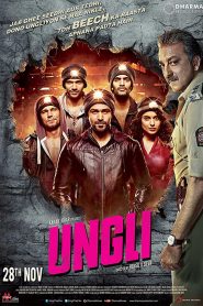 Ungli (2014) Full Movie Download Gdrive Link