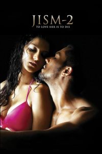 Jism 2 (2012) Full Movie Download Gdrive Link