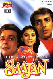 Saajan (1991) Full Movie Download Gdrive Link