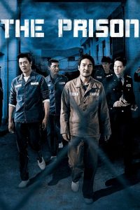 The Prison (2017) Full Movie Download Gdrive Link