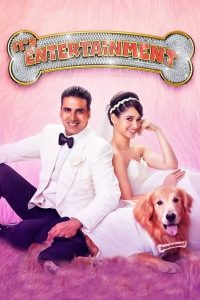 Entertainment (2014) Full Movie Download Gdrive Link