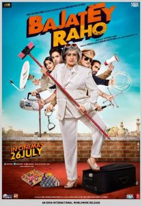 Bajatey Raho (2013) Full Movie Download Gdrive Link