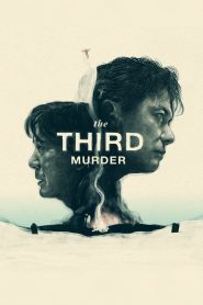 The Third Murder (2017) Full Movie Download Gdrive Link