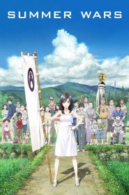 Summer Wars (2009) Full Movie Download Gdrive Link