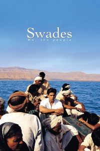 Swades (2004) Full Movie Download Gdrive Link