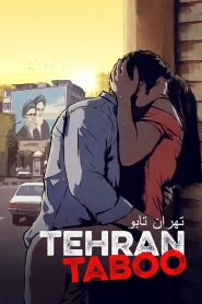 Tehran Taboo (2017) Full Movie Download Gdrive Link