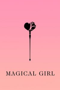 Magical Girl (2014) Full Movie Download Gdrive Link