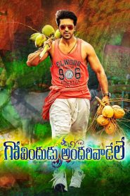 Govindudu Andarivaadele (2014) Full Movie Download Gdrive Link