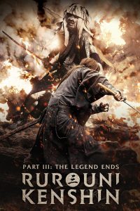 Rurouni Kenshin Part III: The Legend Ends (2014) Full Movie Download Gdrive Link