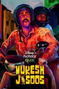 Mukesh Jasoos (2021): Season 1 Hindi WEB-DL 480p & 720p | [Complete]