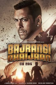 Bajrangi Bhaijaan (2015) Full Movie Download Gdrive Link