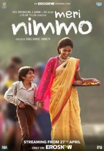 Meri Nimmo (2018) Full Movie Download Gdrive Link