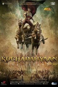 Kochadaiiyaan (2014) Full Movie Download Gdrive Link