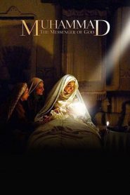 Muhammad: The Messenger of God (2015) Full Movie Download Gdrive Link