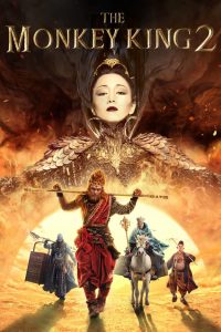 The Monkey King 2 (2016) Full Movie Download Gdrive Link