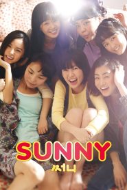 Sunny (2011) Full Movie Download Gdrive Link