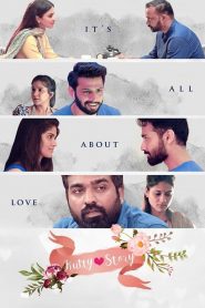 Kutty Story (2021) Full Movie Download Gdrive Link