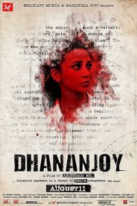 Dhananjay (2017) Full Movie Download Gdrive Link