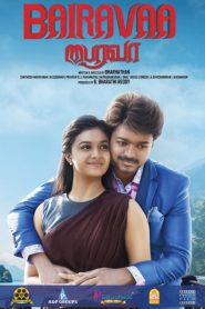 Bairavaa (2017) Full Movie Download Gdrive Link