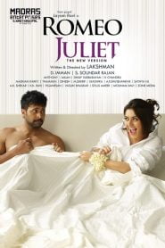 Romeo Juliet (2015) Hindi Dubbed Full Movie Download Gdrive Link