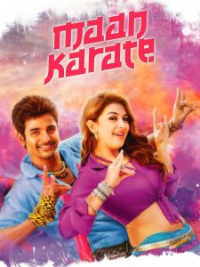 Maan Karate (2014) Hindi Dubbed Full Movie Download Gdrive Link