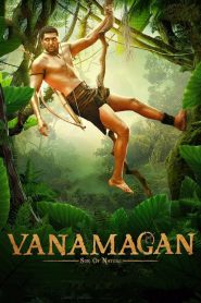 Vanamagan (2017) Hindi Dubbed Full Movie Download Gdrive Link