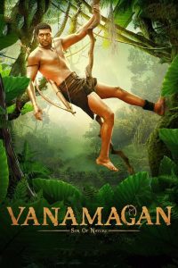 Vanamagan (2017) Hindi Dubbed Full Movie Download Gdrive Link