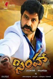 Simha (2010) Hindi Dubbed Full Movie Download Gdrive Link