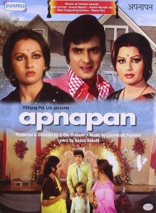 Apnapan (1977) Hindi Full Movie Download Gdrive Link