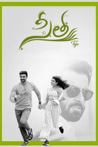 Sita (2019) Hindi Dubbed Full Movie Download Gdrive Link