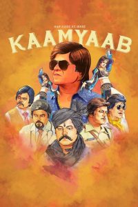 Kaamyaab (2020) Hindi Full Movie Download Gdrive Link