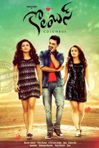 Columbus (2015) Hindi Dubbed Full Movie Download Gdrive Link