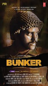 Bunker (2020) Hindi Full Movie Download Gdrive Link